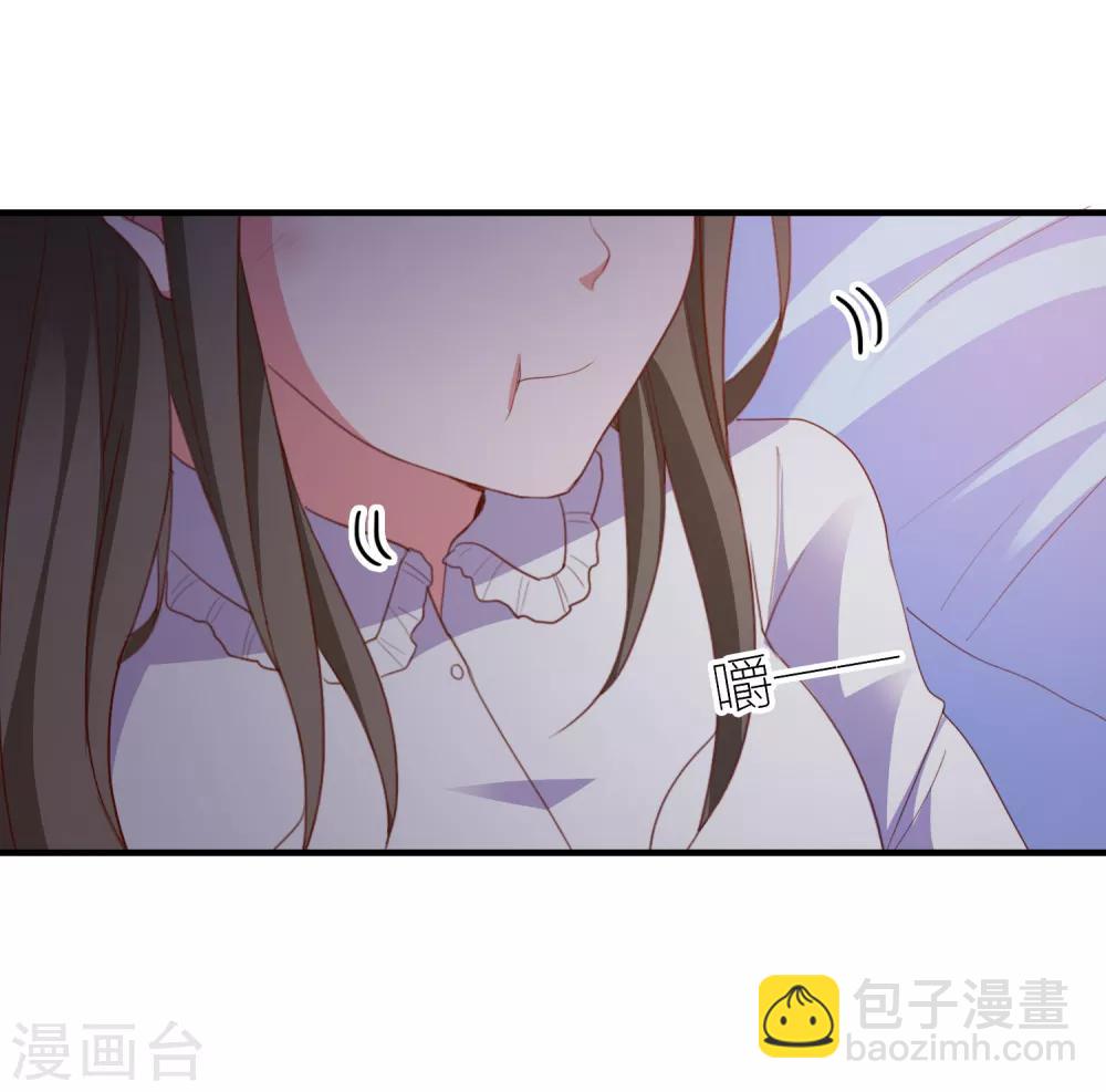 第92话 糖果的味道-第95话