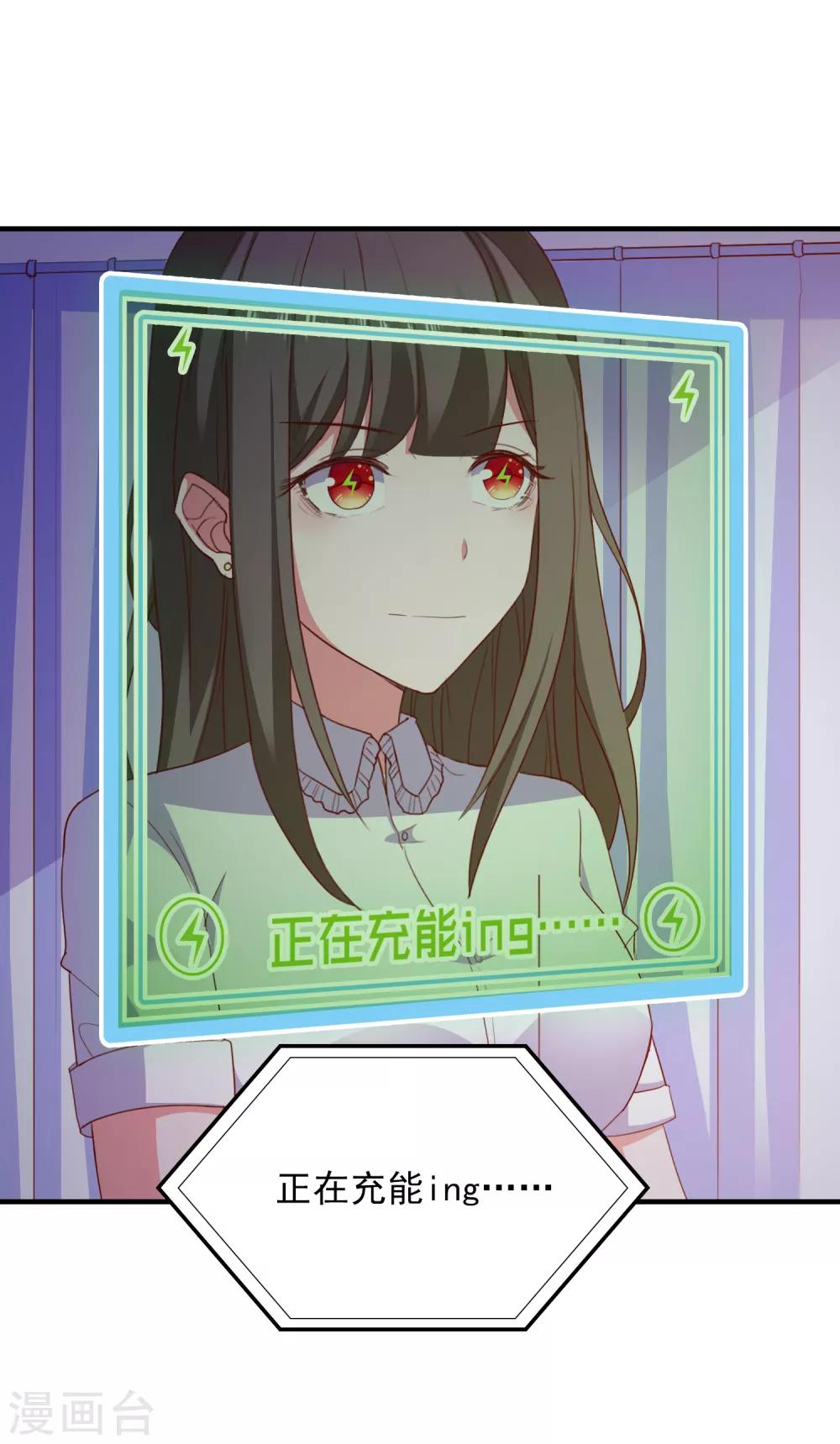 第92话 糖果的味道-第95话