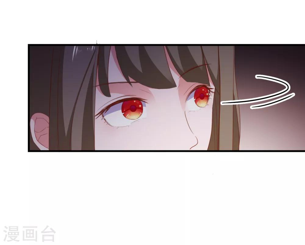 第92话 糖果的味道-第95话