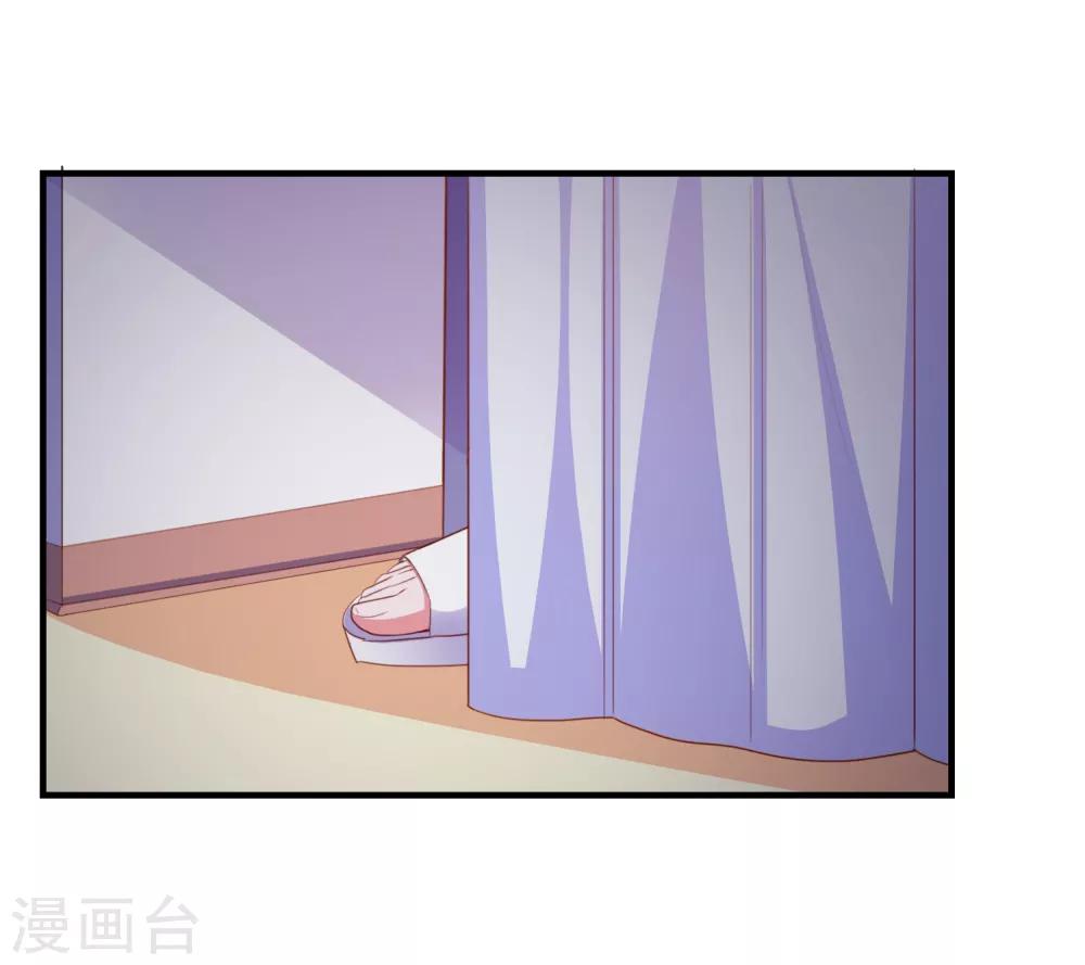第92话 糖果的味道-第95话
