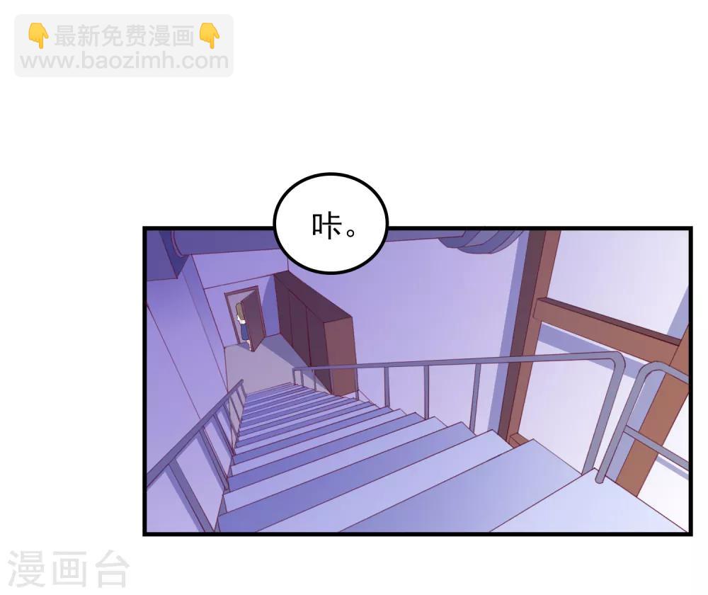 第96话 颠倒黑白-第99话