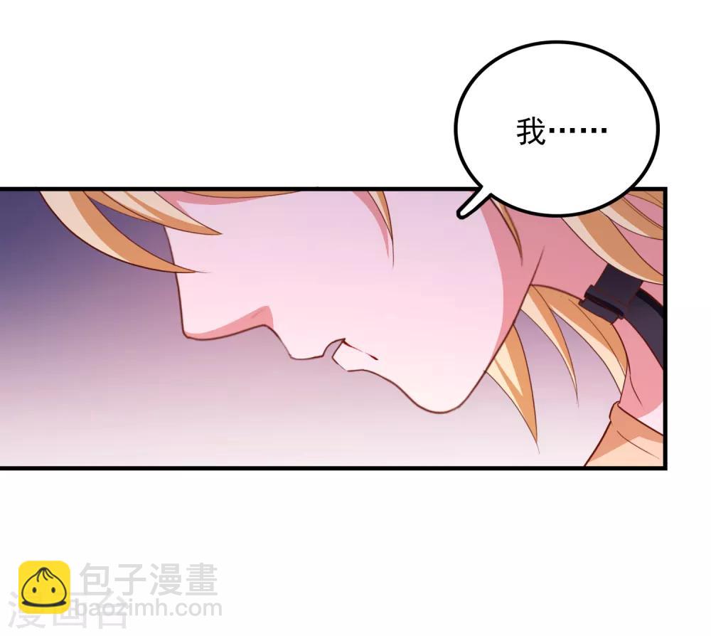 第96话 颠倒黑白-第99话