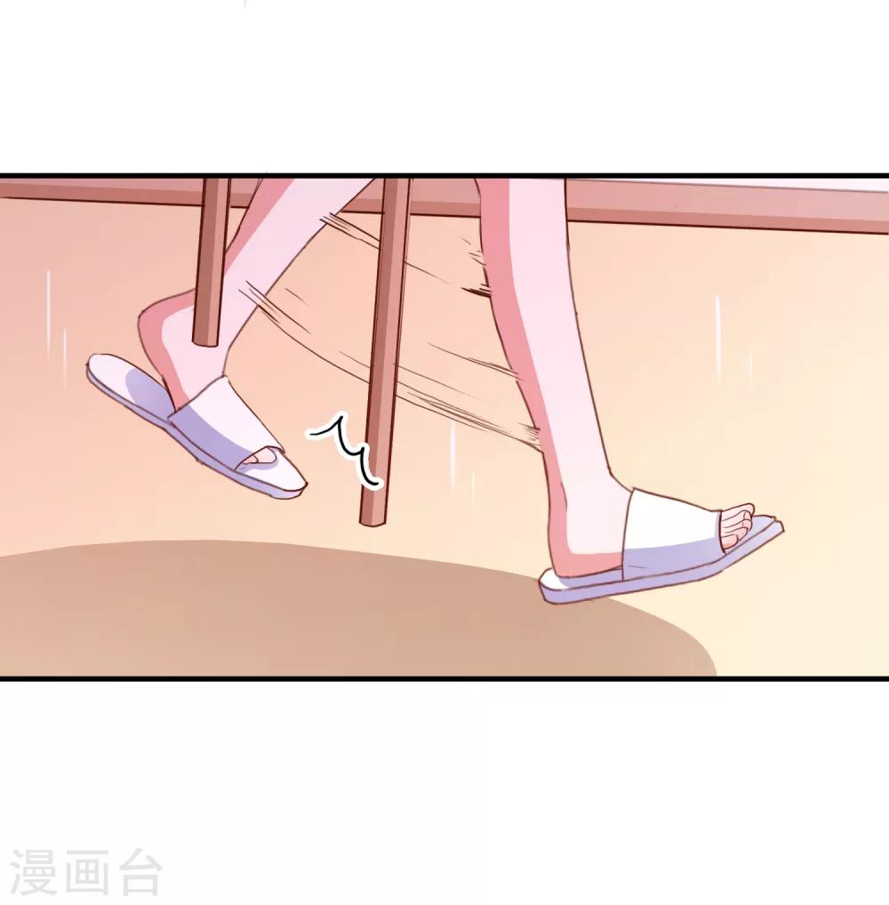 第96话 颠倒黑白-第99话