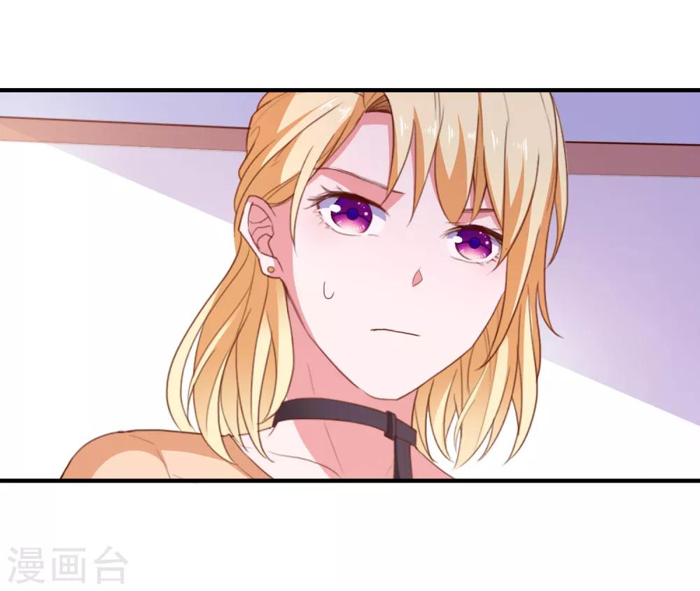 第96话 颠倒黑白-第99话