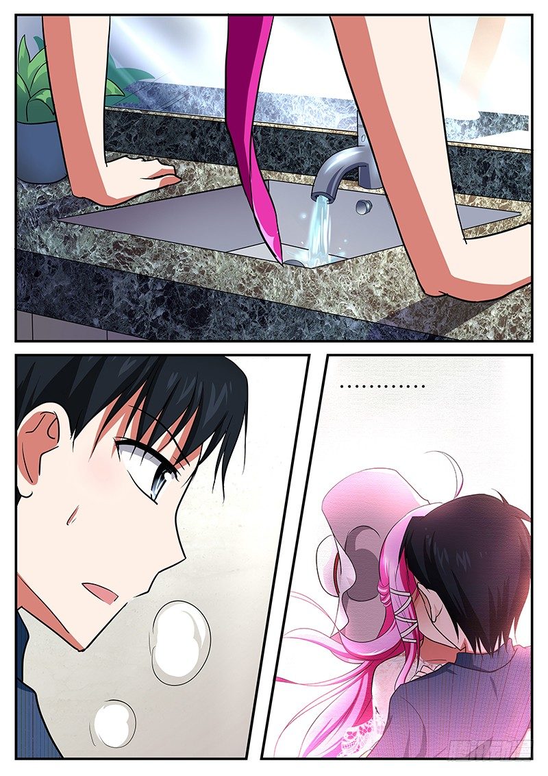 ☕爱神巧克力进行时 041   醒悟 第1页
