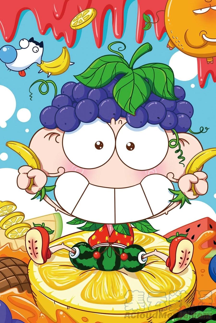 呆头农场20（3）-第169话