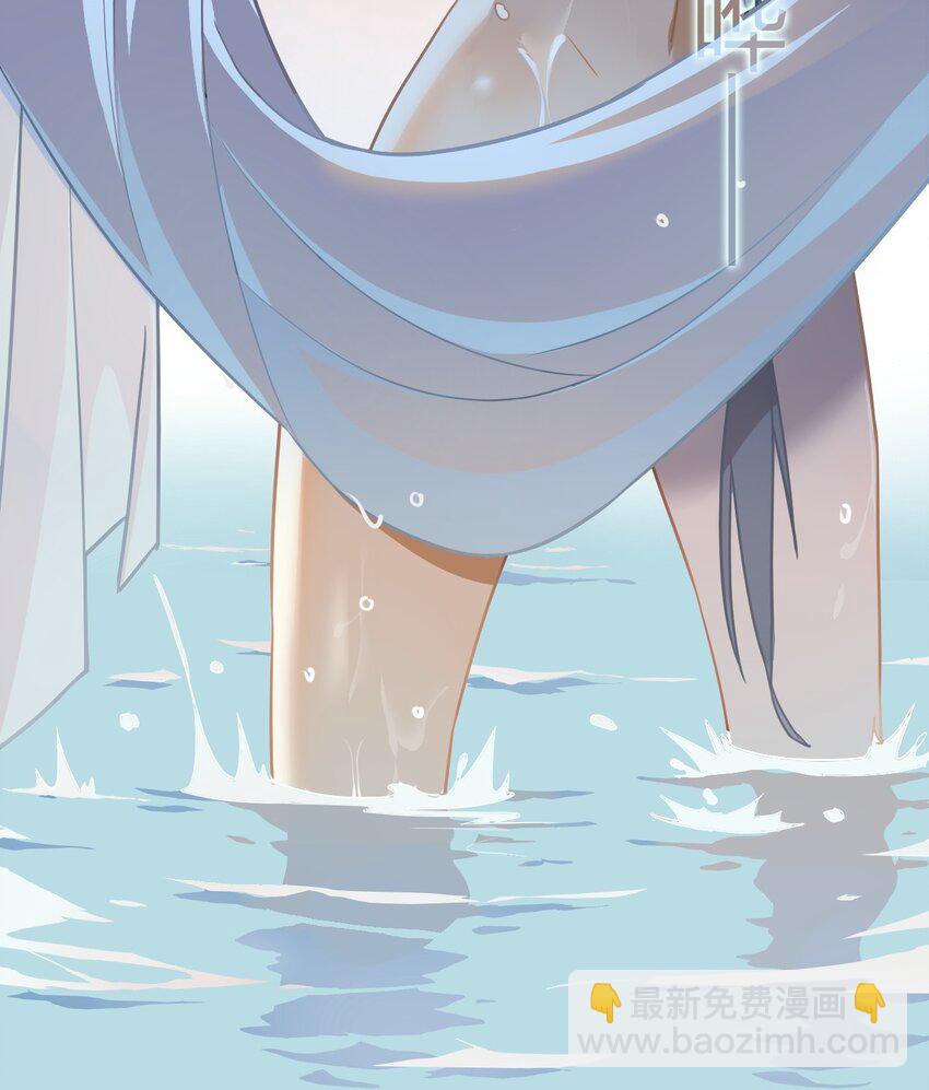 福利21 宜嫁娶忌相亲-第159话