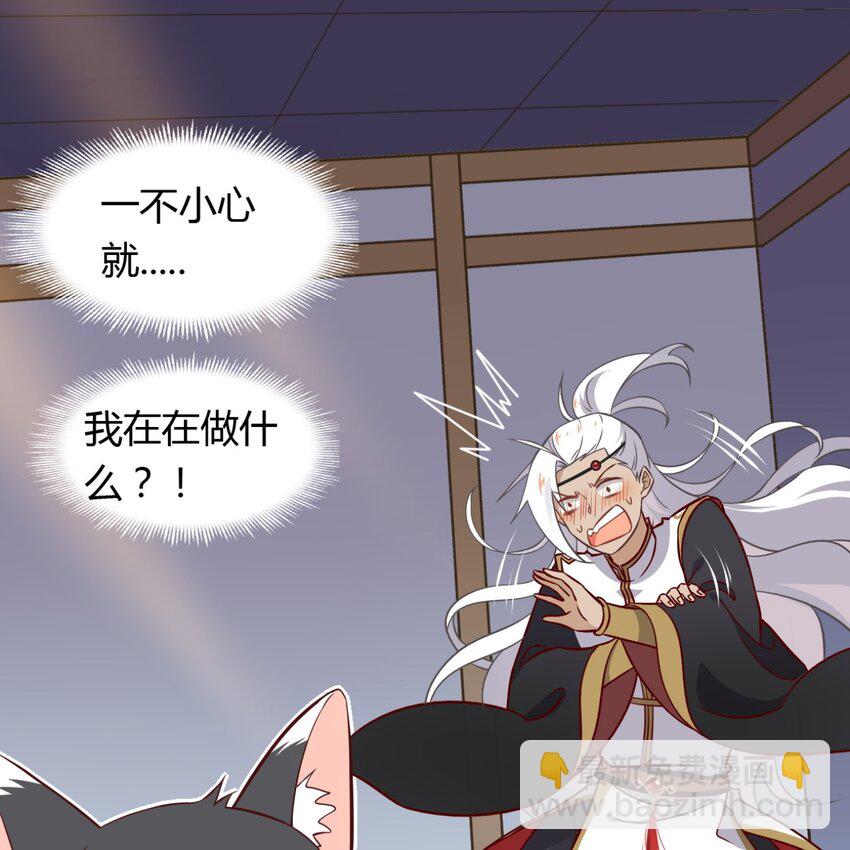 福利25 司马光铲屎的一天-第163话