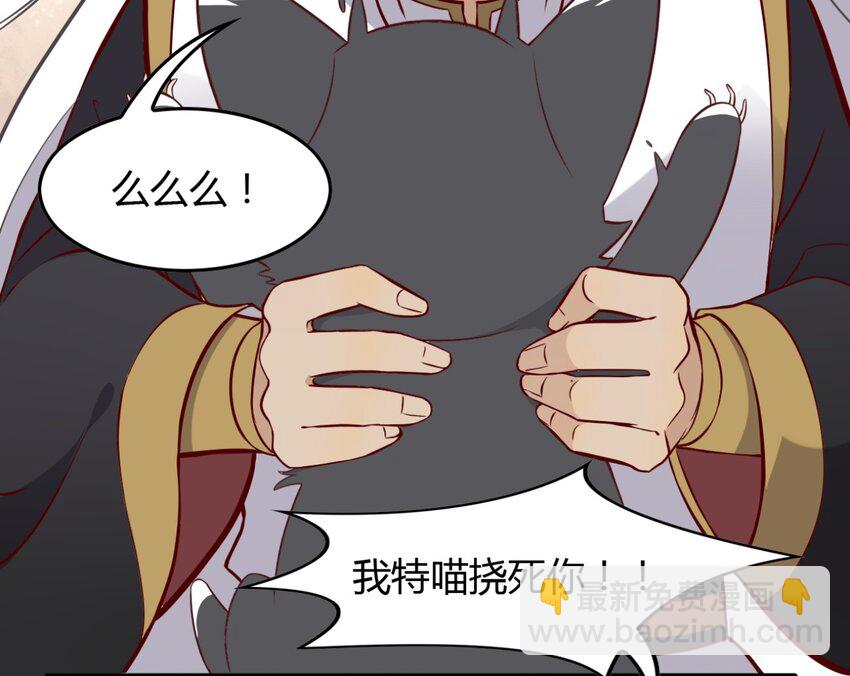 福利25 司马光铲屎的一天-第163话