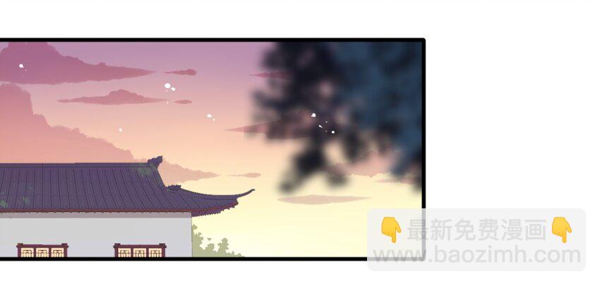 福利25 司马光铲屎的一天-第163话