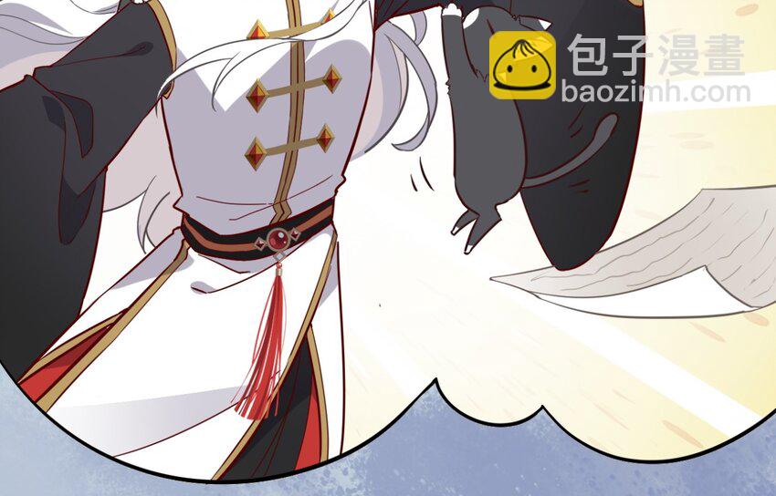 福利25 司马光铲屎的一天-第163话