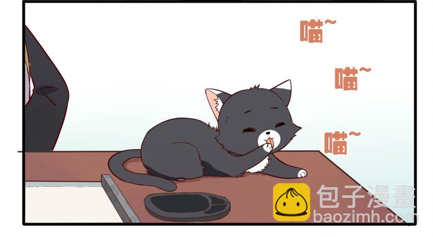 福利25 司马光铲屎的一天-第163话