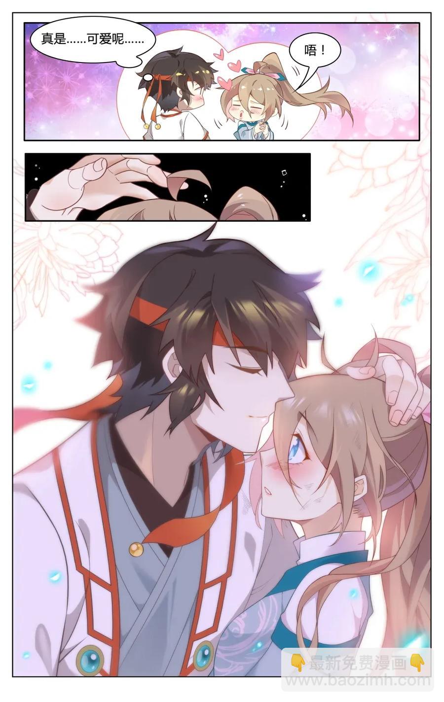 293 第293话 脱困-第319话
