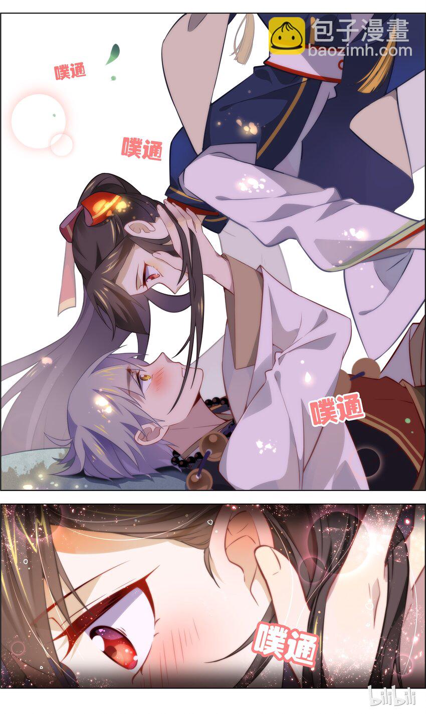 034 第34话 你要控制你自己-第43话