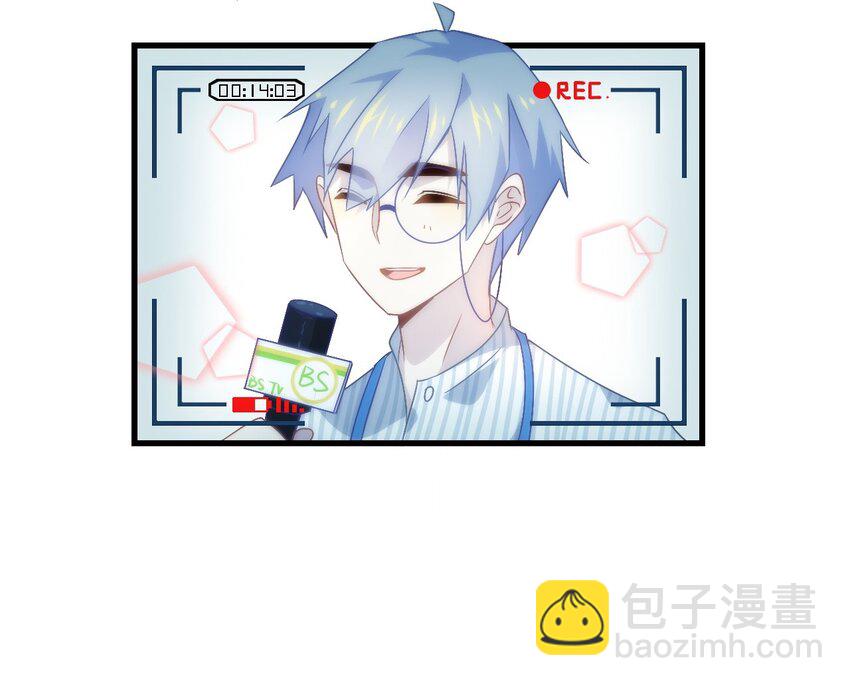 福利10 一杯茶引发的大战-第45话