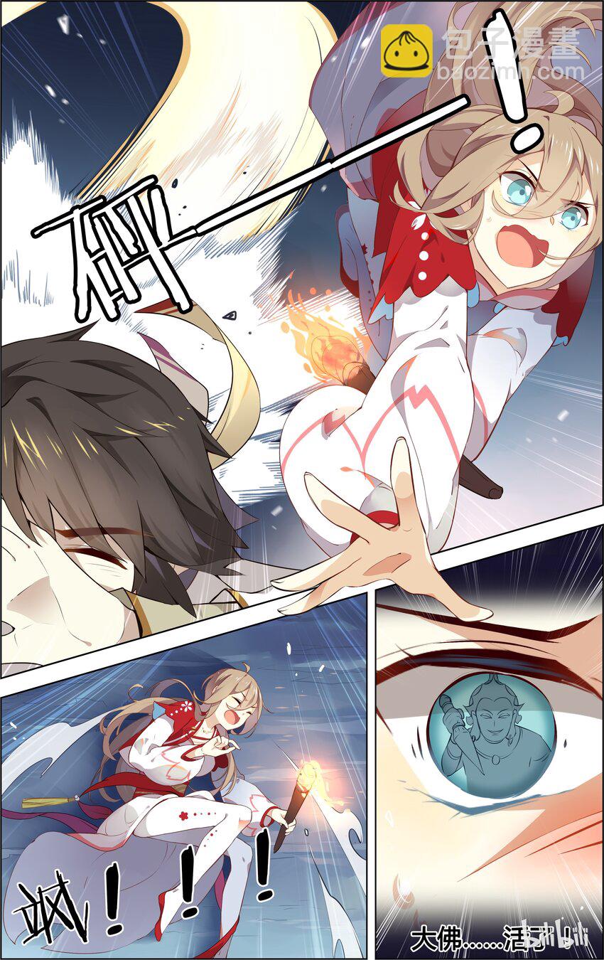 007 第7话 危险，命悬一线！-第7话