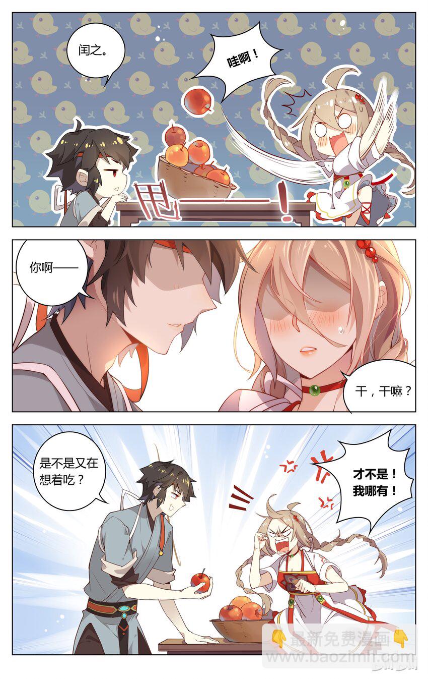 068 第68话 论贪吃谁比的过你-第83话