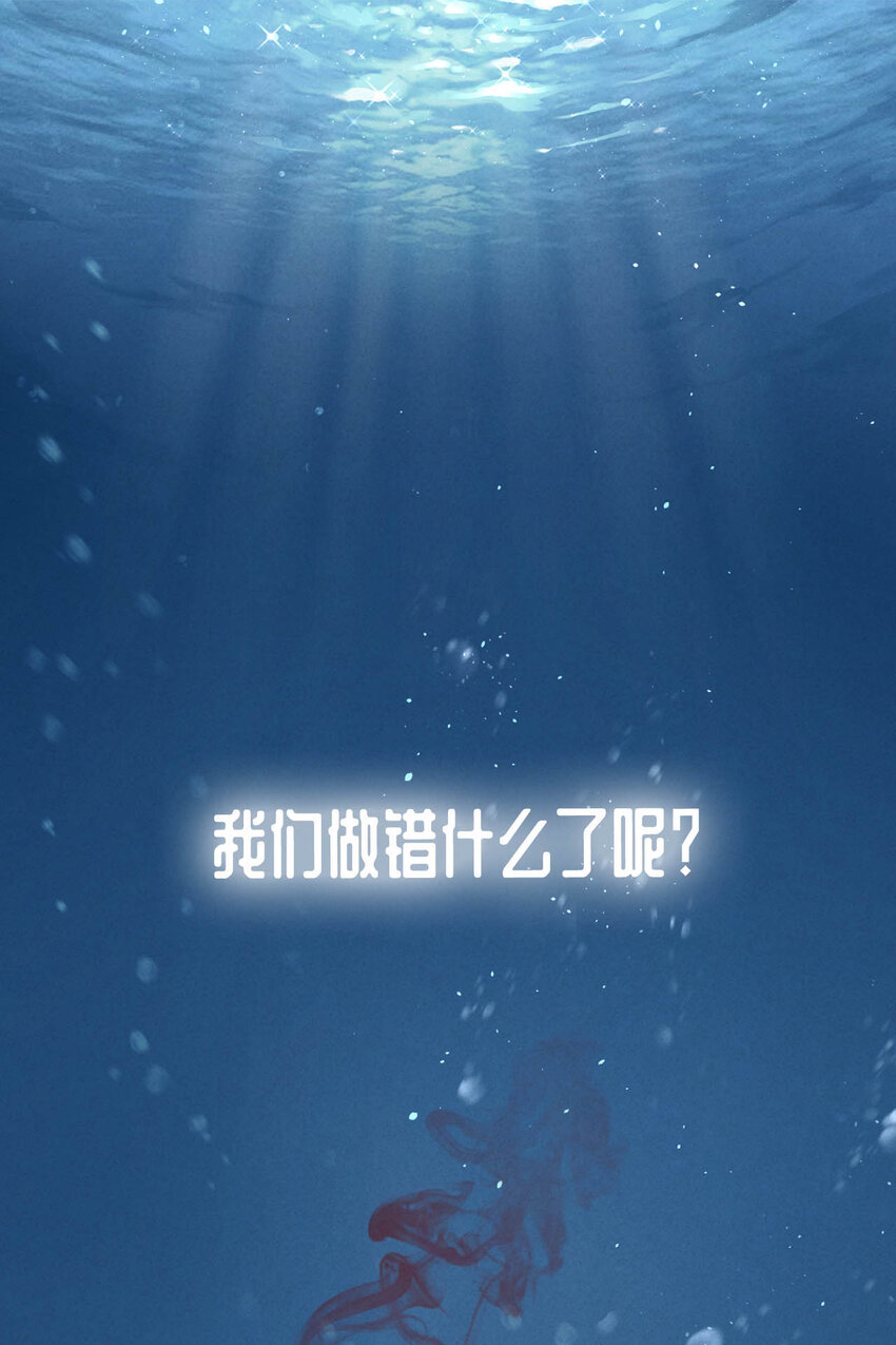 序章-第1话