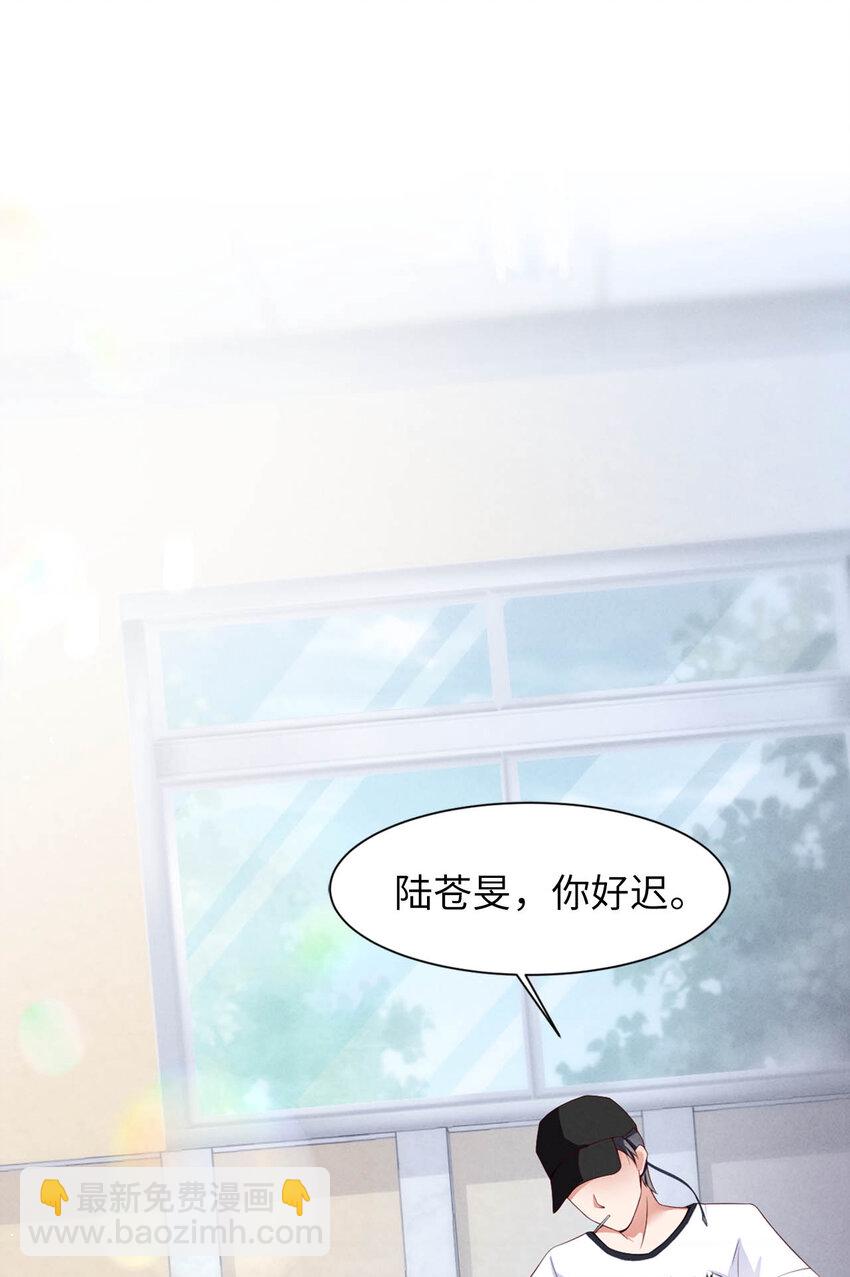 序章-第1话