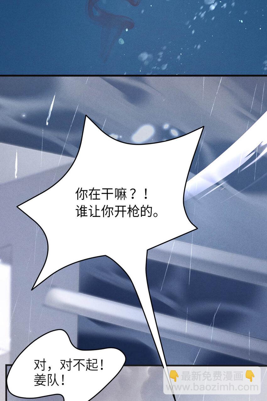 序章-第1话