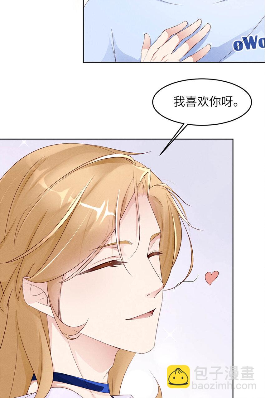 序章-第1话