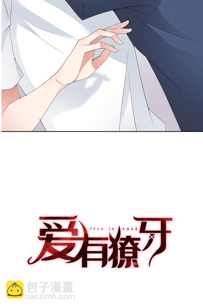 序章-第1话