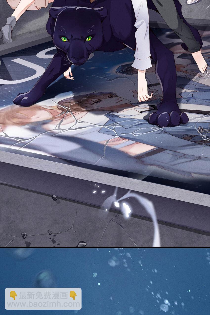 序章-第1话