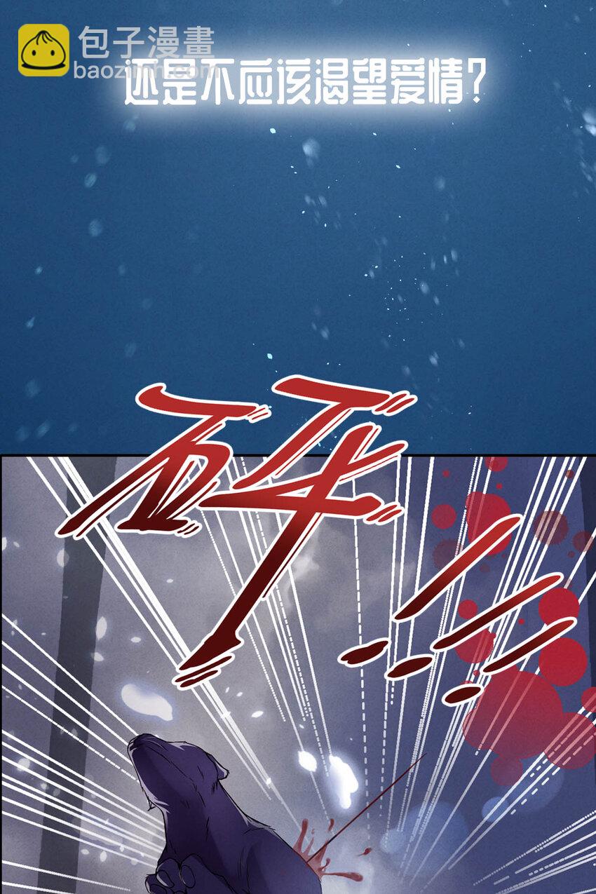 序章-第1话