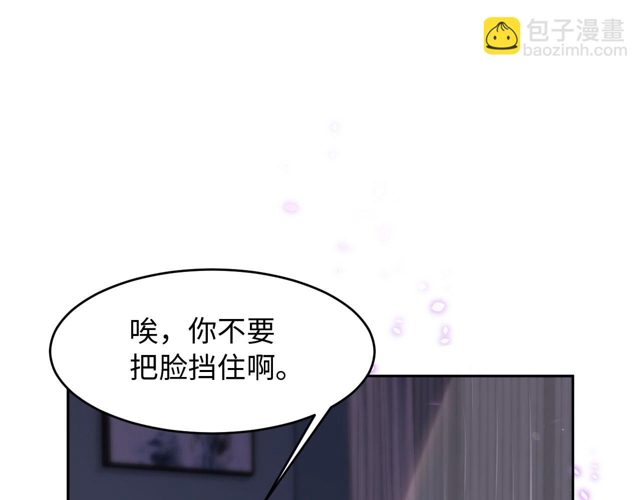 第22话 前世篇-好喜欢你(1/2)-第23话