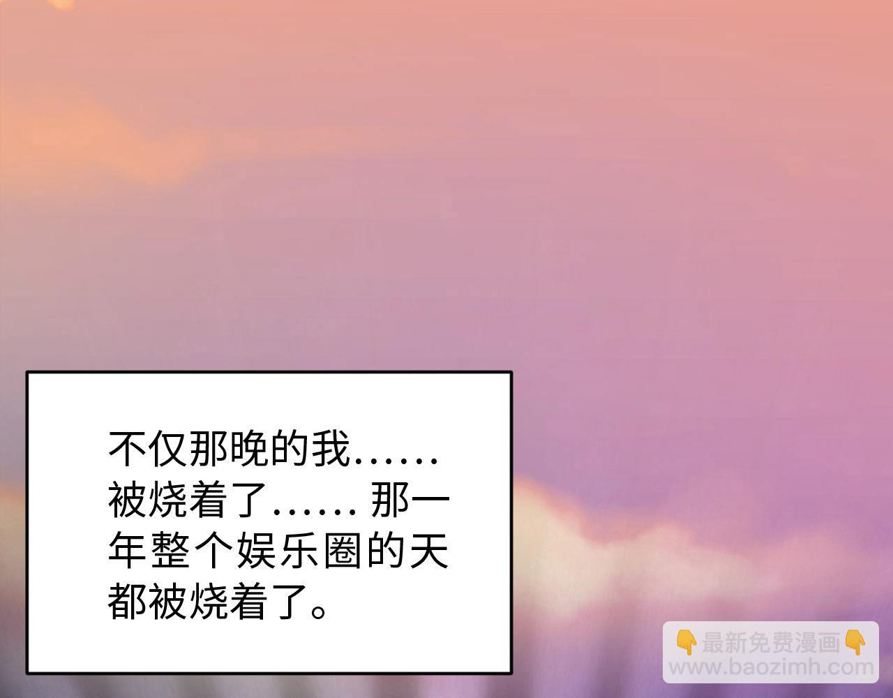 第22话 前世篇-好喜欢你(1/2)-第23话