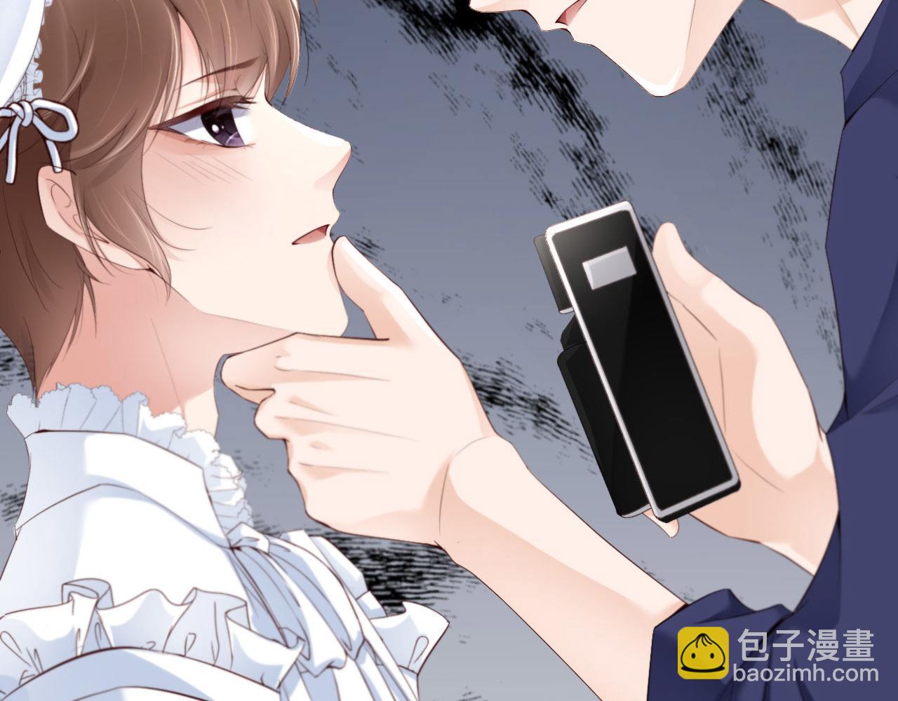 第24话 前世篇-你点&ldquo;惩罚&rdquo;(1/2)-第25话