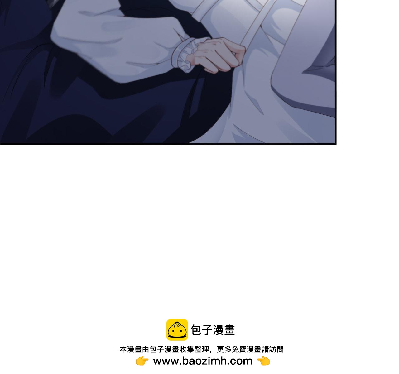 第24话 前世篇-你点&ldquo;惩罚&rdquo;(1/2)-第25话