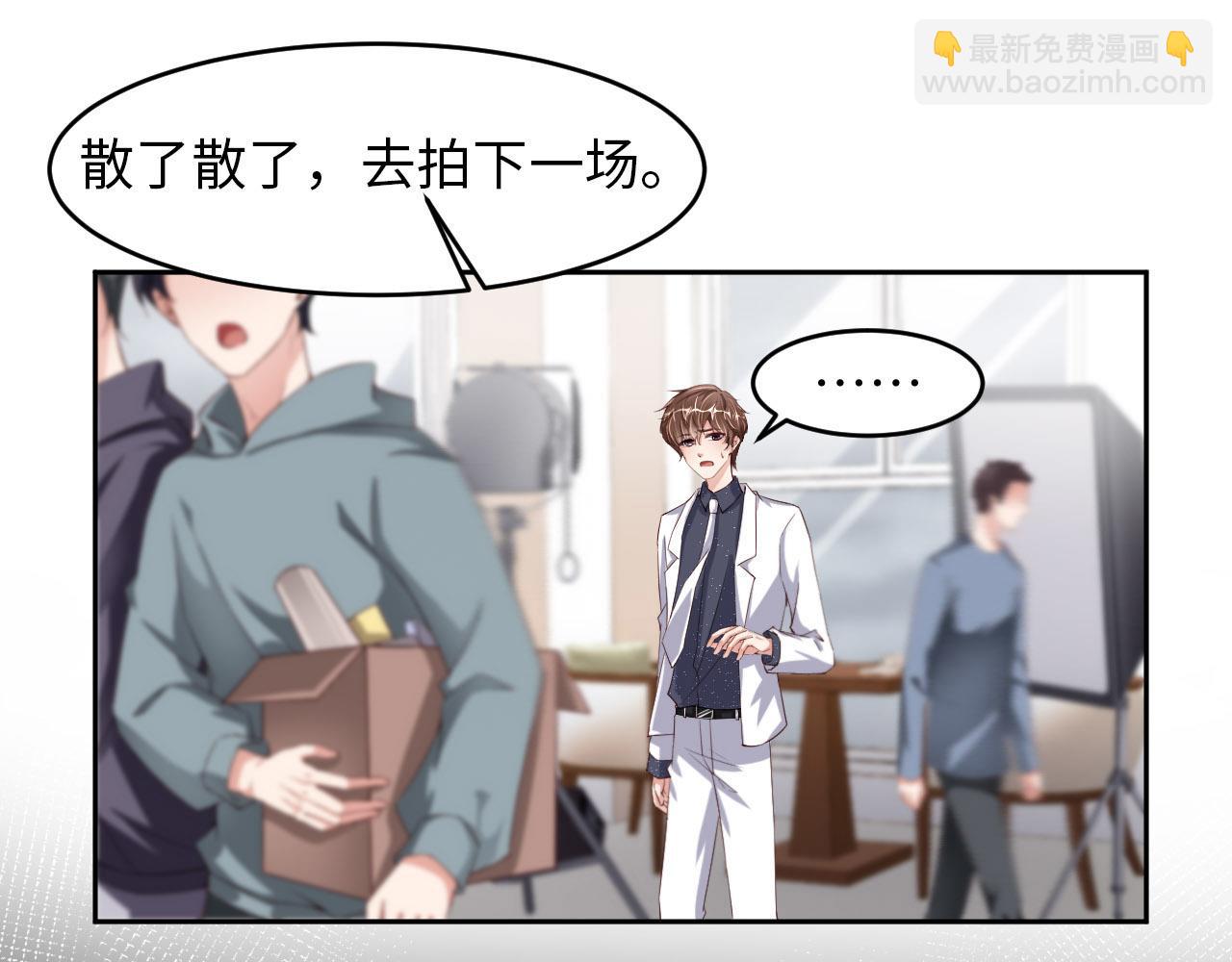 第28话 前世篇-千里送温暖(1/3)-第29话
