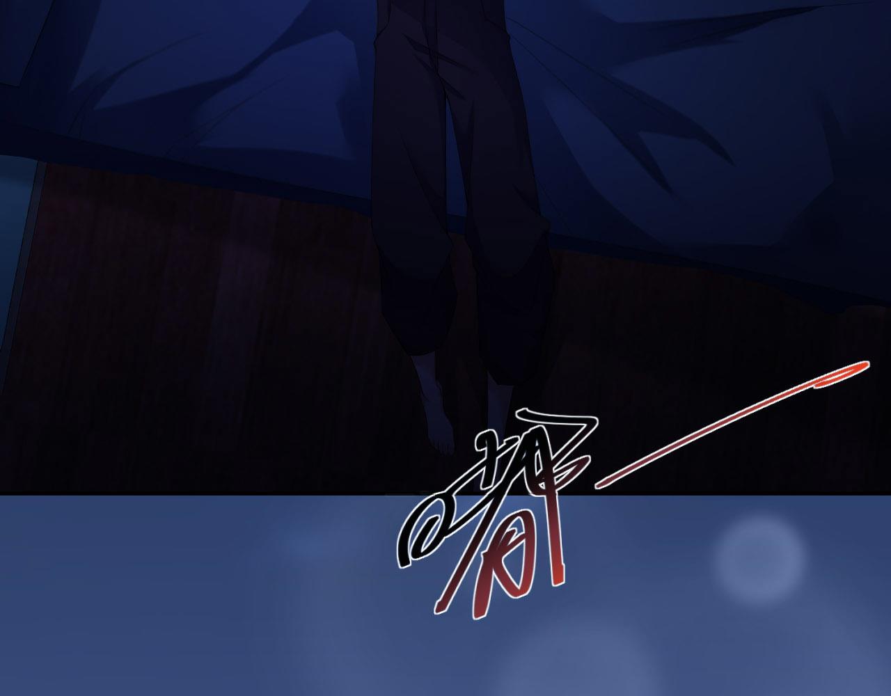 第30话 前世篇-你在哪里？(1/2)-第31话