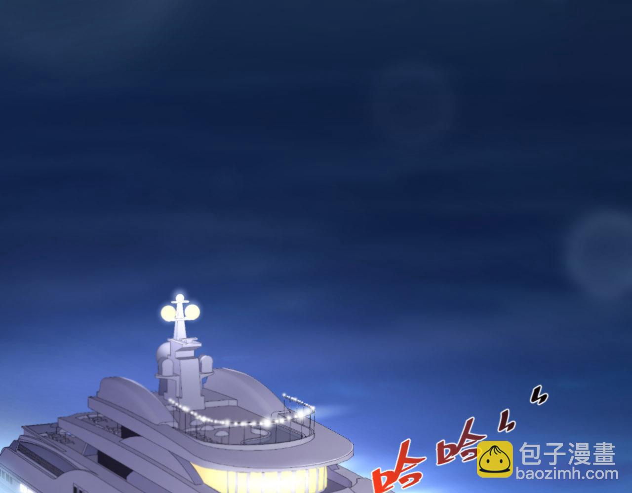 第30话 前世篇-你在哪里？(1/2)-第31话