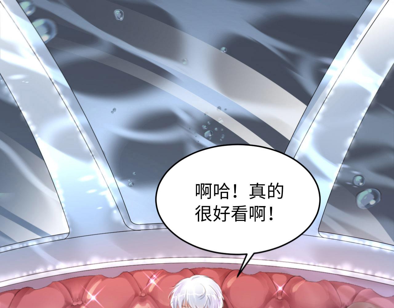 第30话 前世篇-你在哪里？(1/2)-第31话