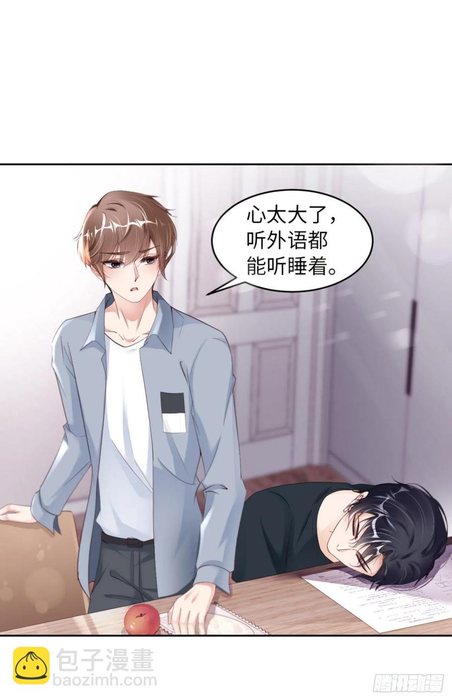 第36话 你太温柔了-第37话
