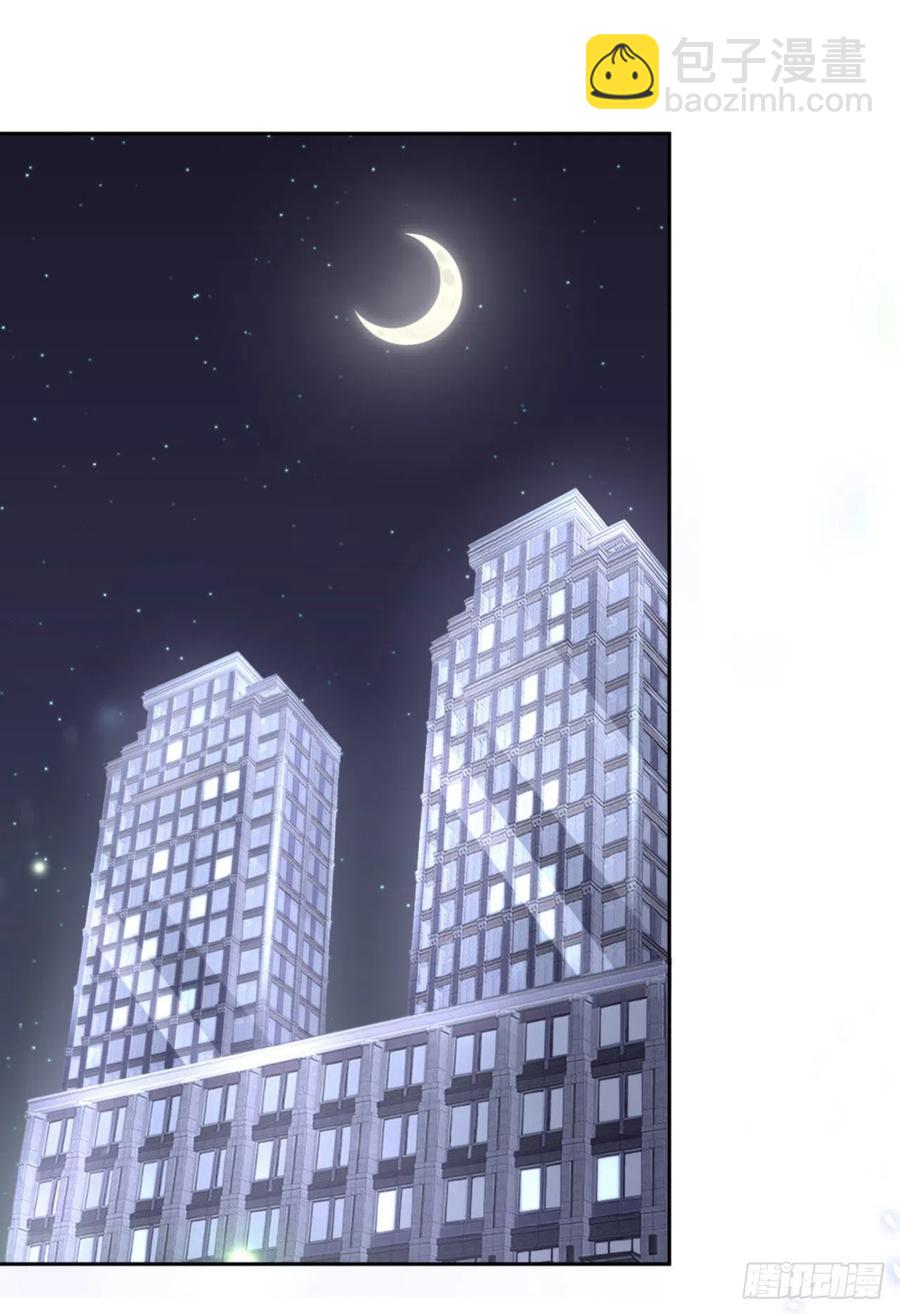 第36话 你太温柔了-第37话
