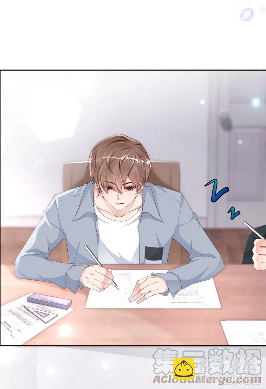 第36话 你太温柔了-第37话