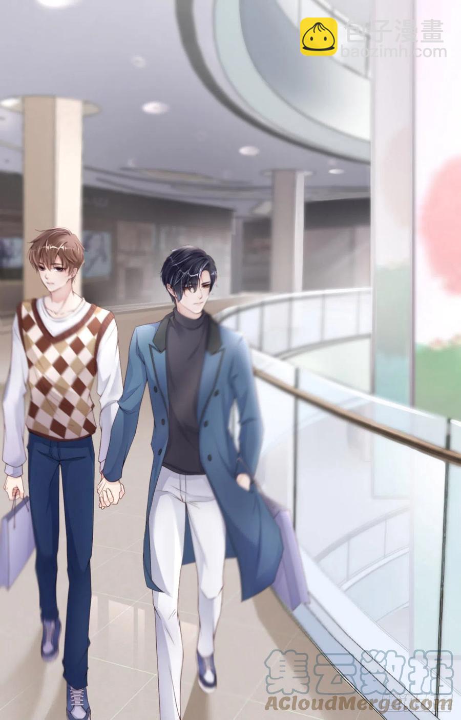 第37话 排队表白(1/2)-第39话