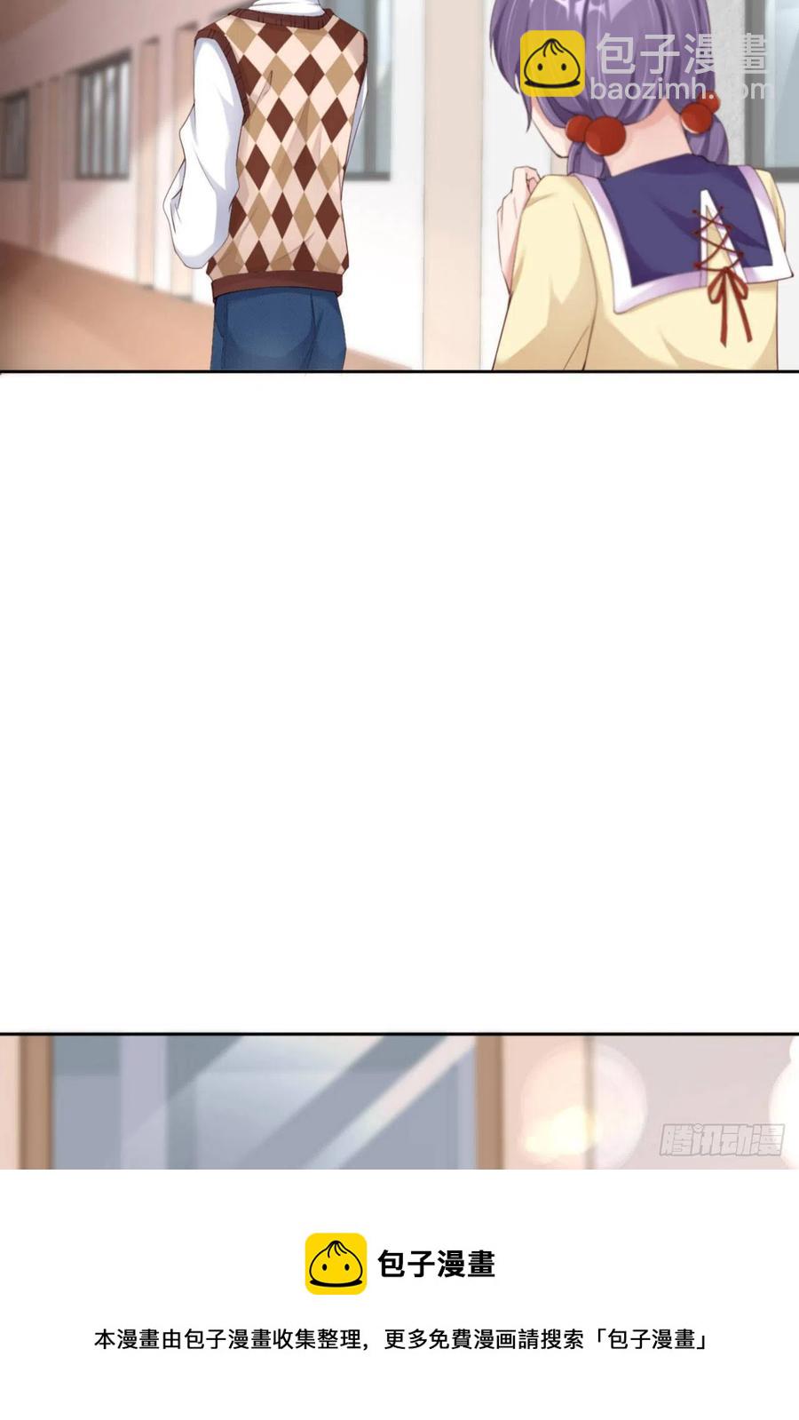 第37话 排队表白(1/2)-第39话