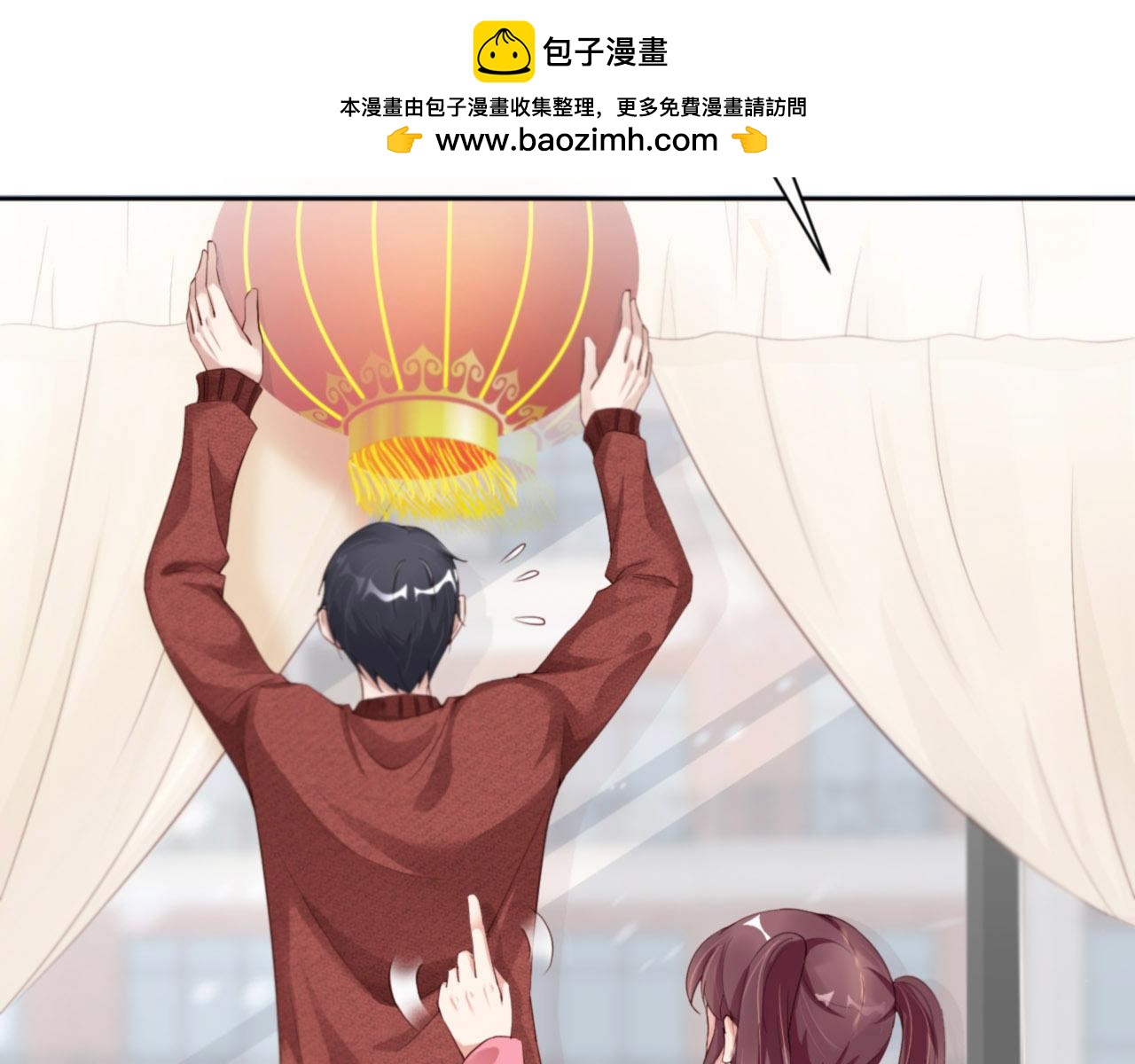 第39话 跟我回家(1/3)-第41话