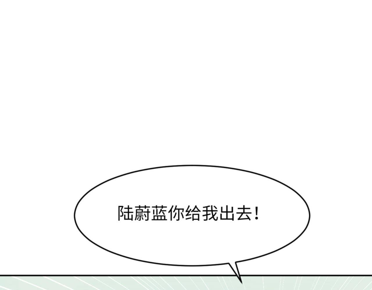 第39话 跟我回家(1/3)-第41话