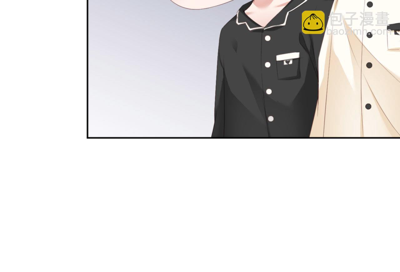 第39话 跟我回家(1/3)-第41话