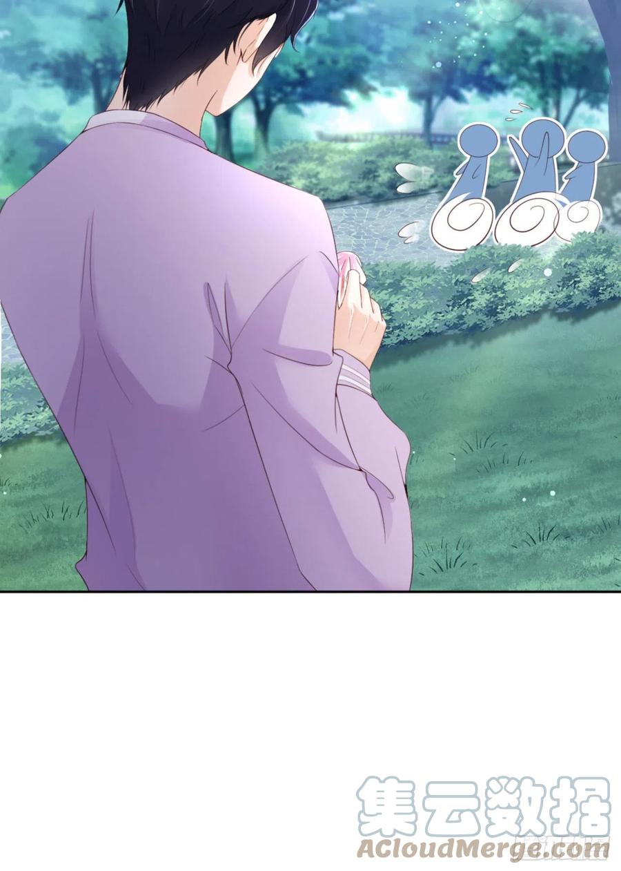 第41话 你们是什么关系？(1/2)-第43话