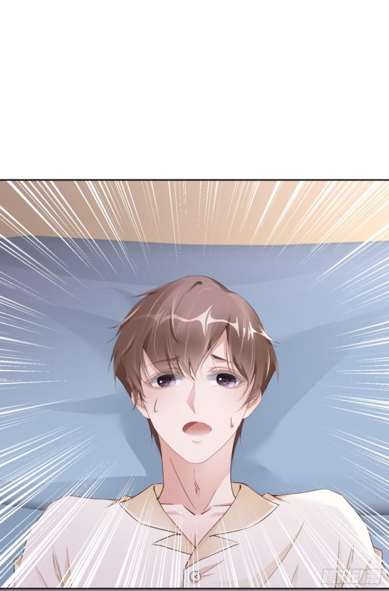第49话 祝我生日快乐(1/2)-第51话