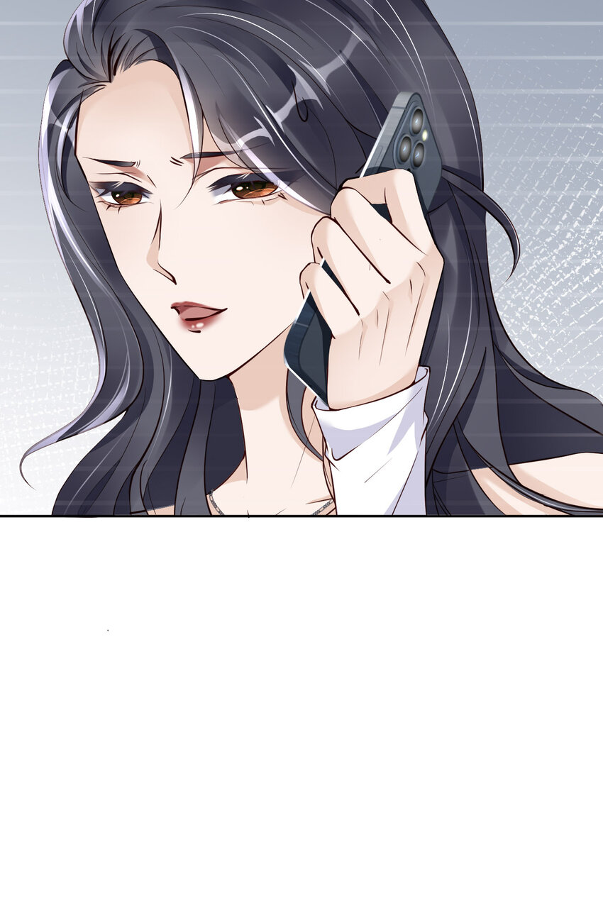 第51话 怪物(1/2)-第53话