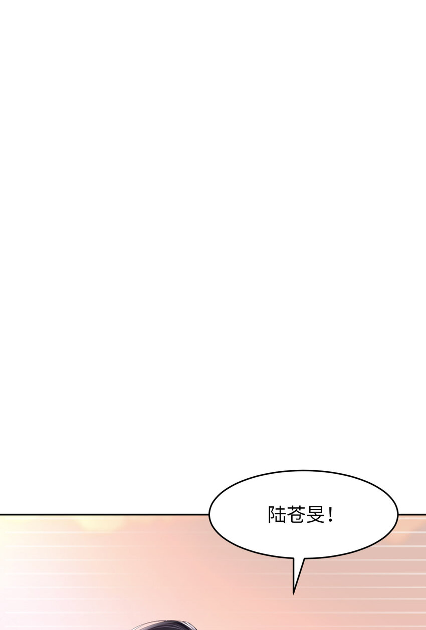 第51话 怪物(1/2)-第53话