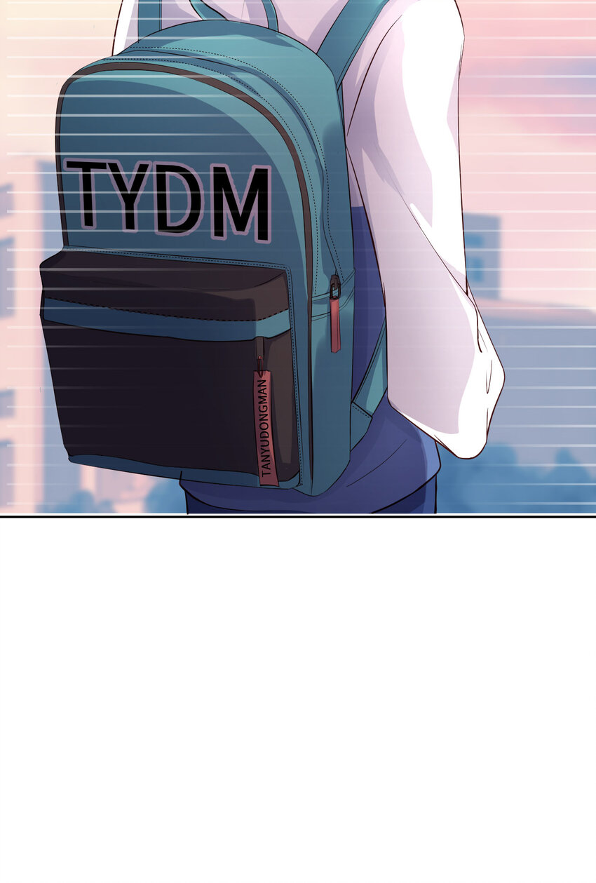 第51话 怪物(1/2)-第53话