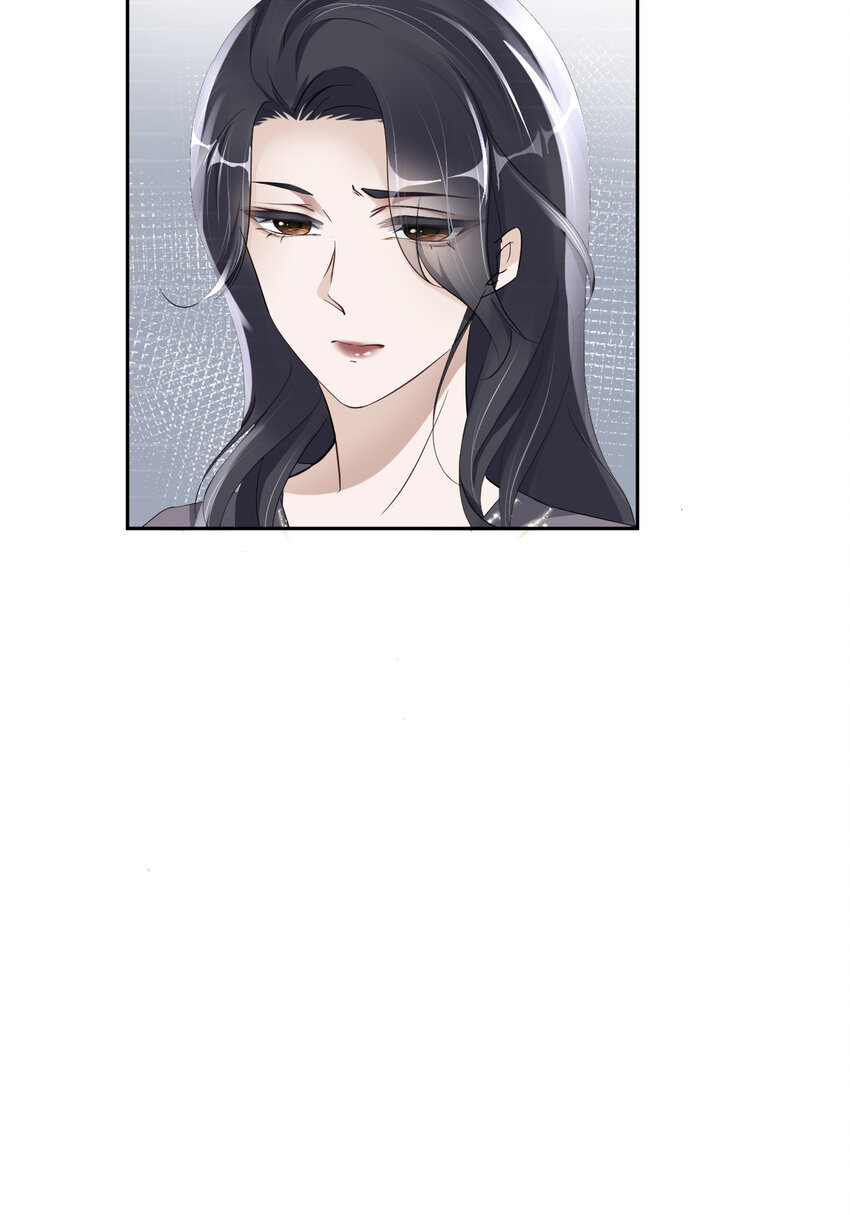 第51话 怪物(1/2)-第53话